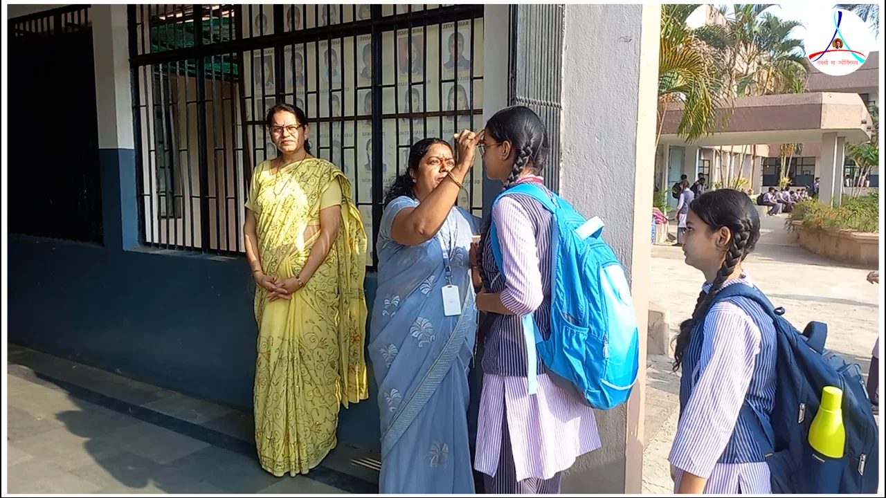 Lokmanya Tilak Higher Secondary School campus