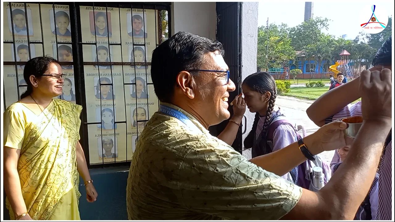 Lokmanya Tilak Higher Secondary School photo