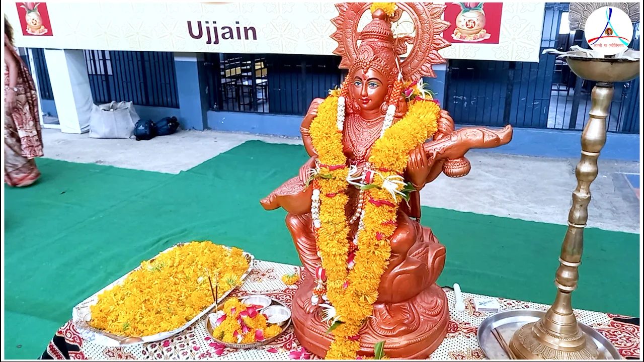 Lokmanya Tilak Higher Secondary School photo