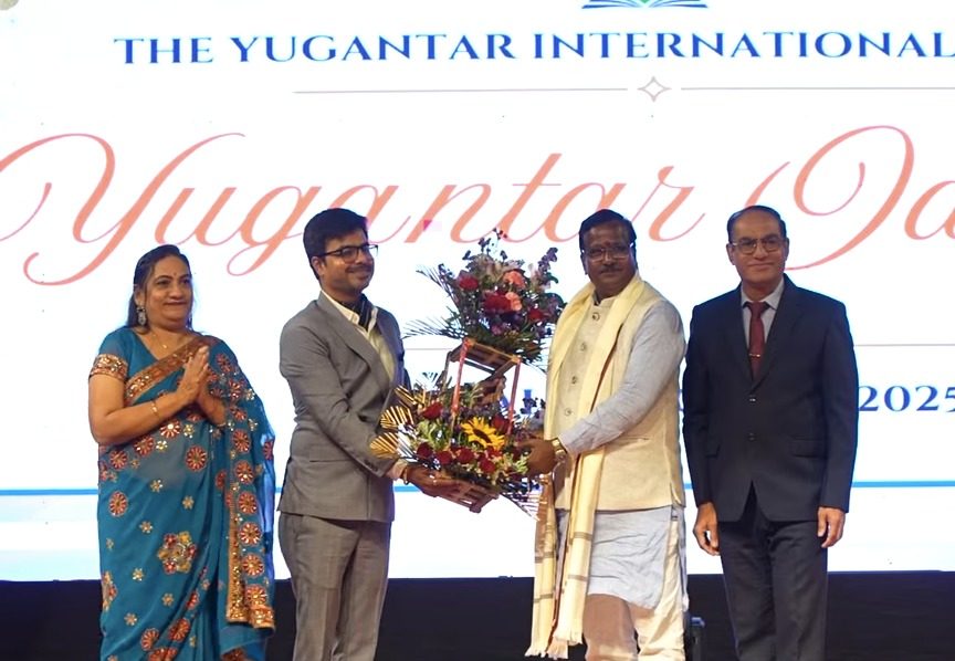 The Yugantar International School photo