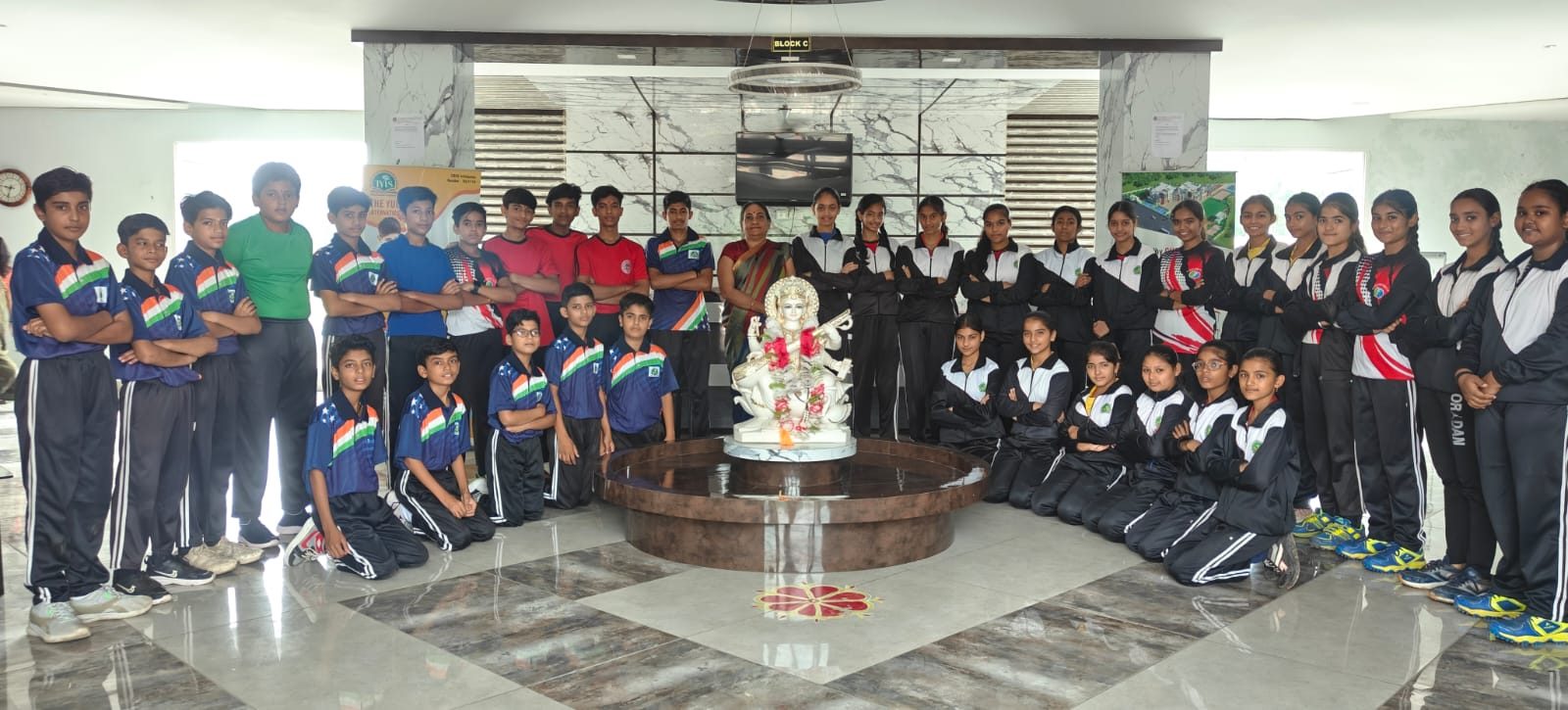 The Yugantar International School photo