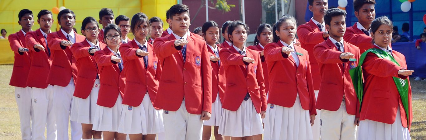 D.A.V. School, Siliguri photo