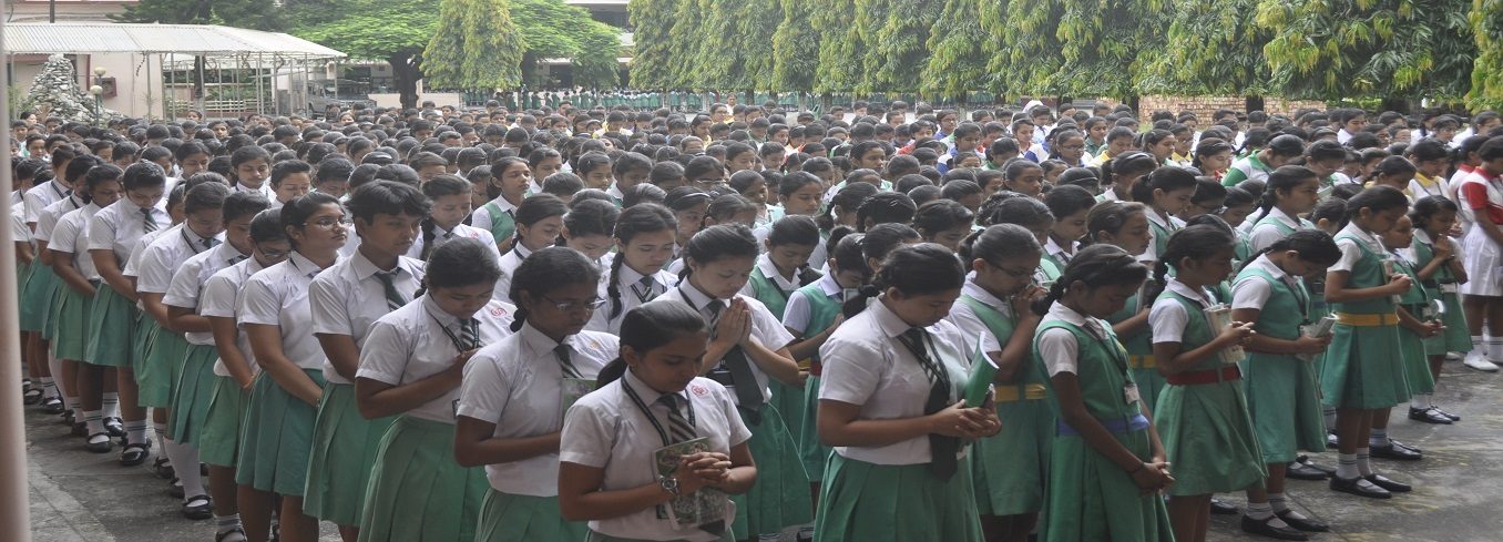 St. Joseph's High School, Matigara photo