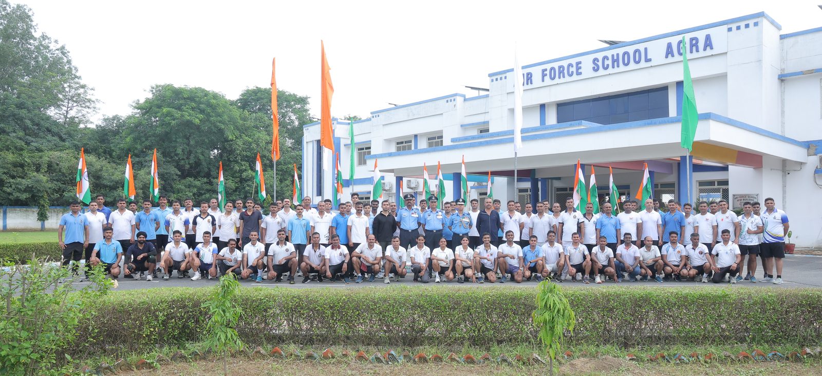 Air Force School Agra photo