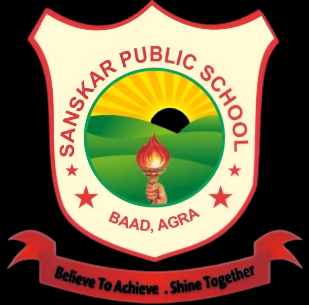 Sanskar Public School campus photo