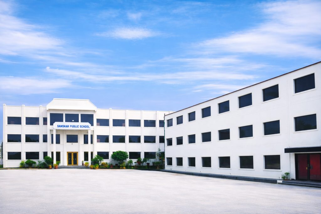 Sanskar Public School photo