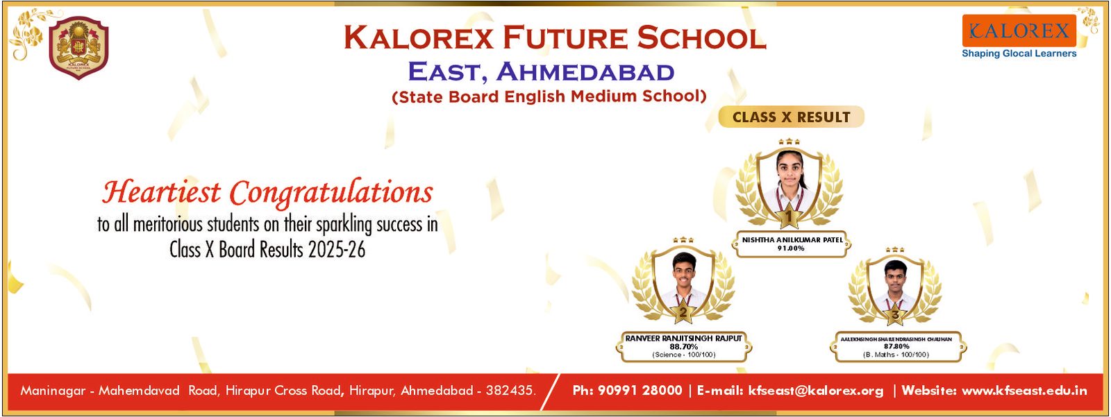 Kalorex Future School East photo