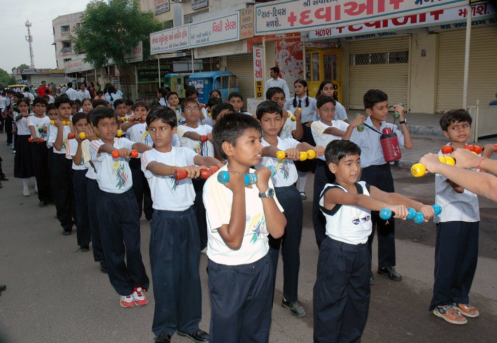 Tripada International School photo