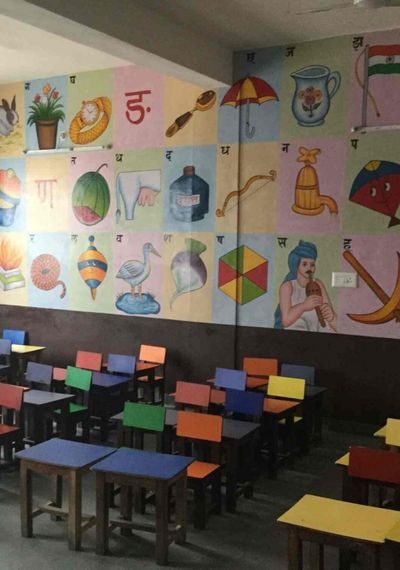 Royal Public School, Ajmer campus photo