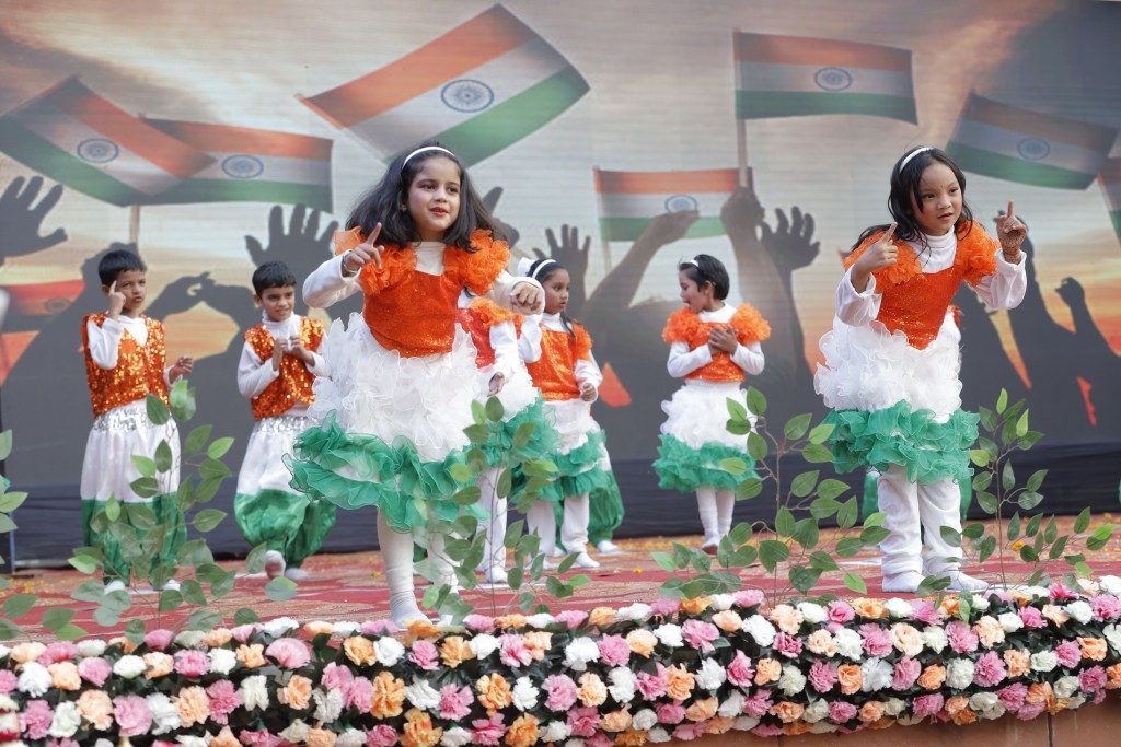 Royal Public School, Ajmer campus