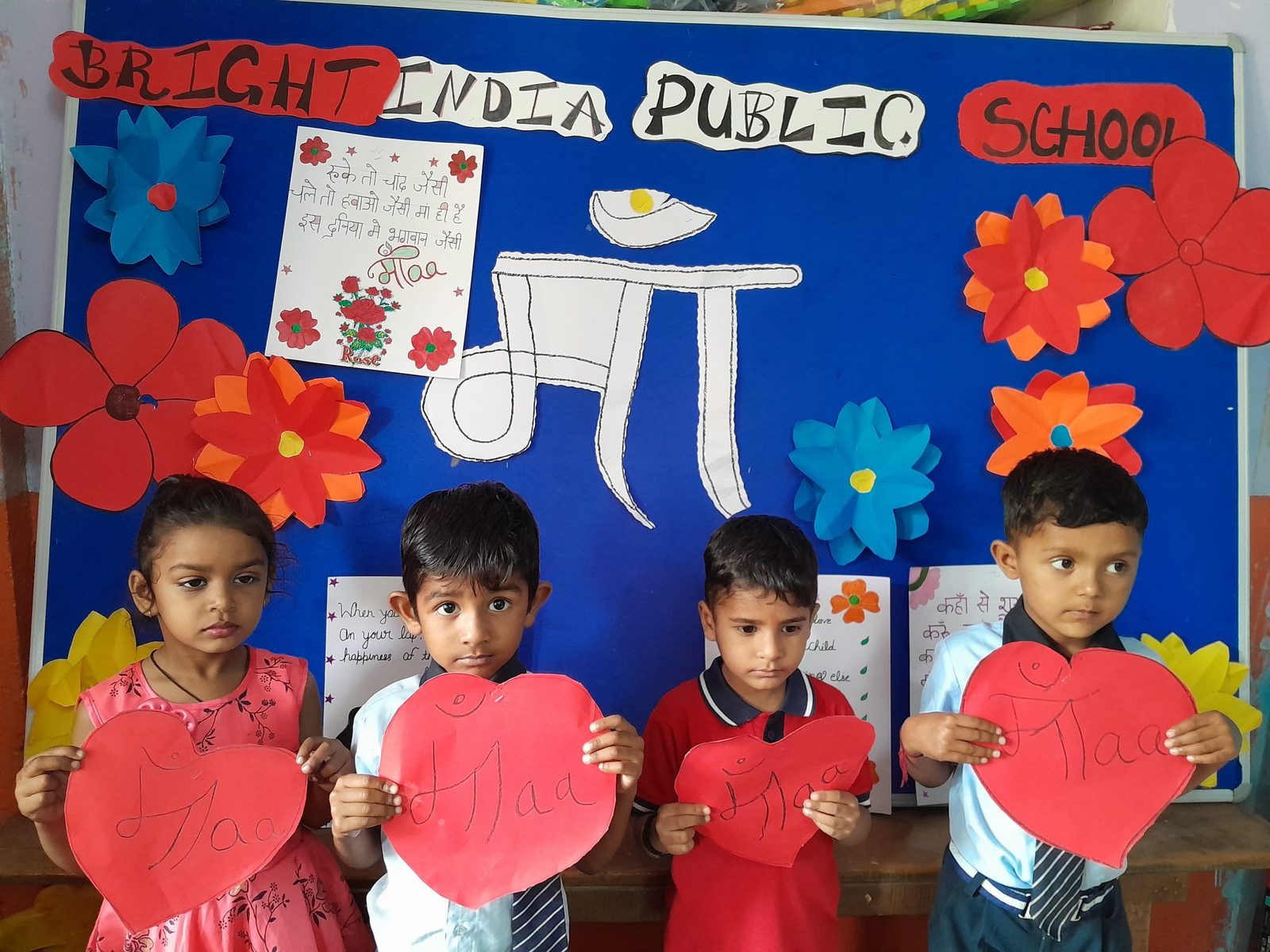 Bright India Public School, Ajmer photo