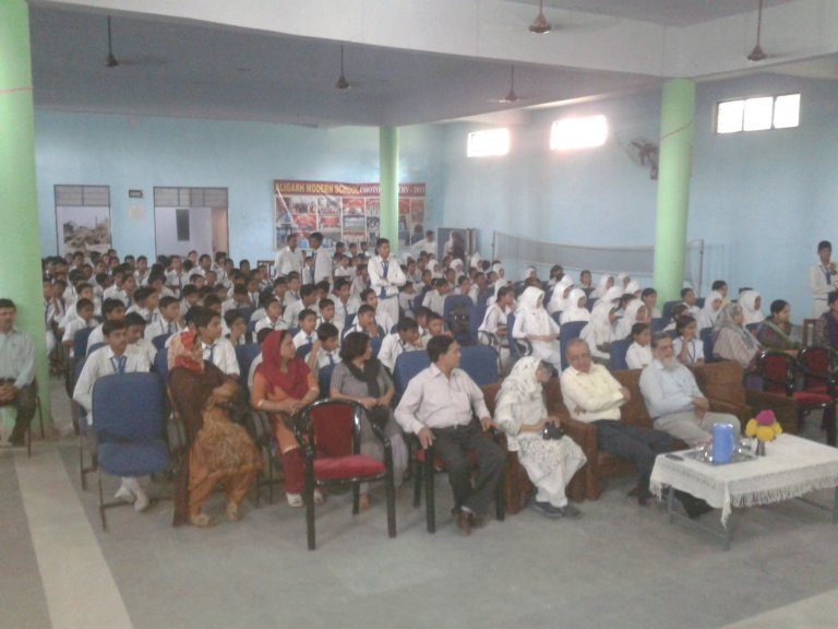 Aligarh Modern School photo