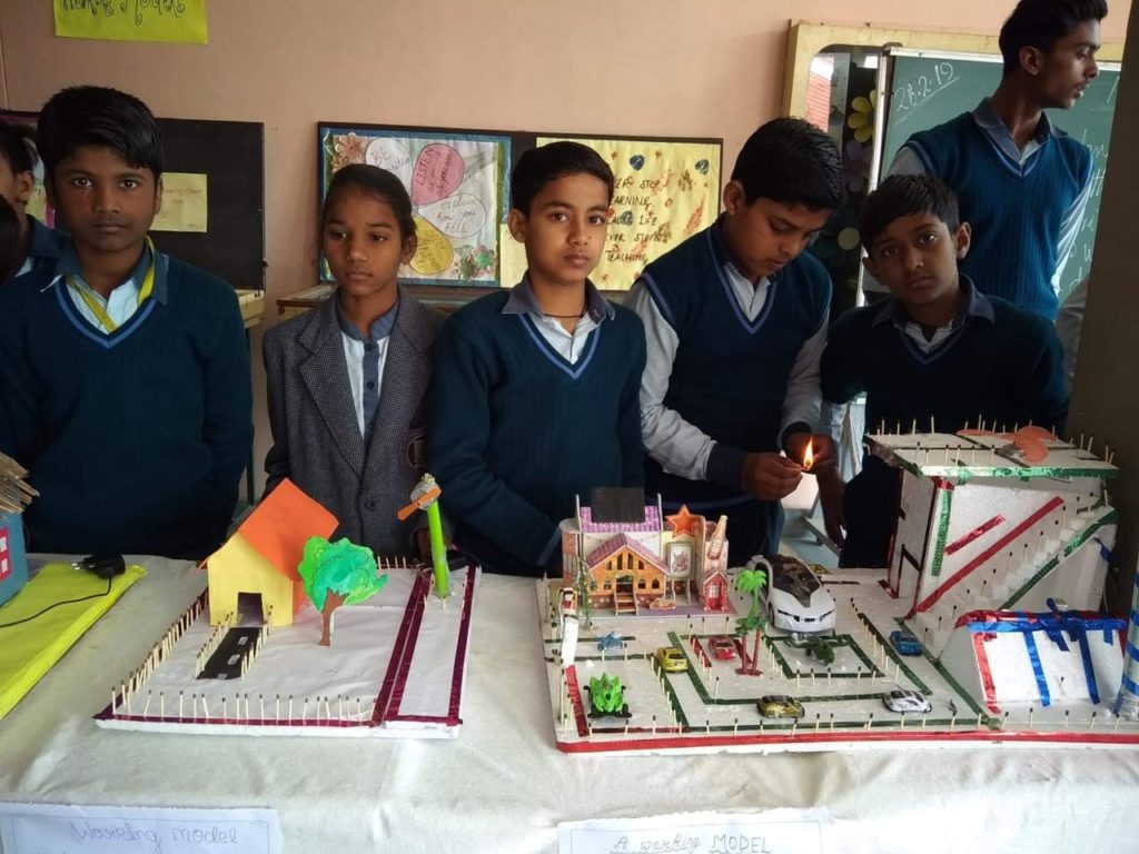 Aligarh Modern School photo