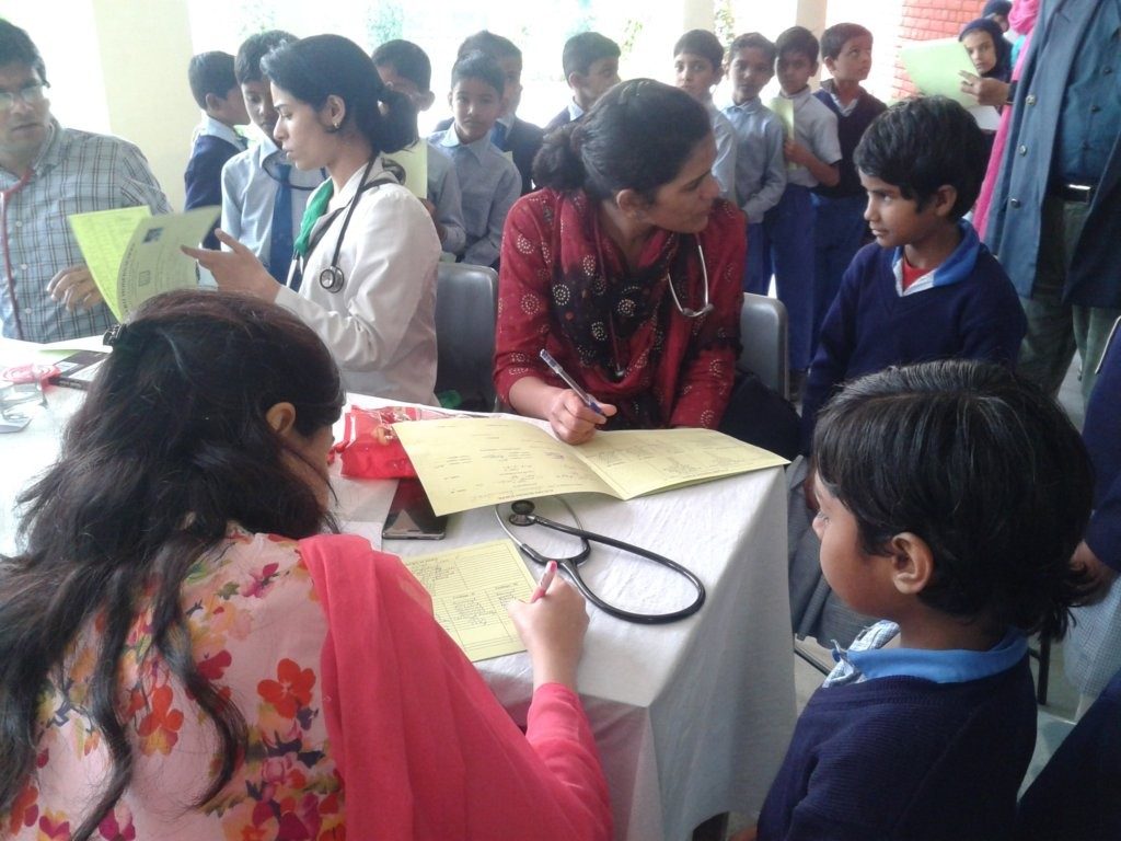 Aligarh Modern School photo