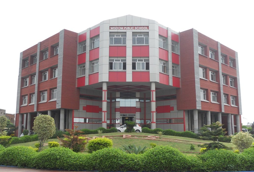 Wisdom Public School photo