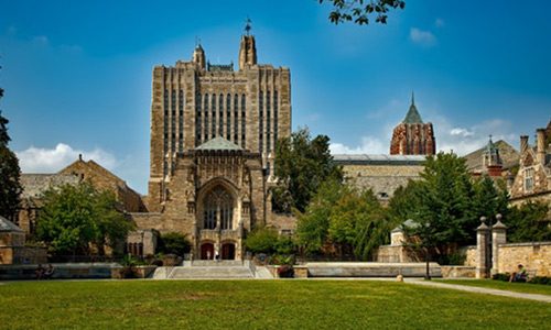 Ford School & College campus photo