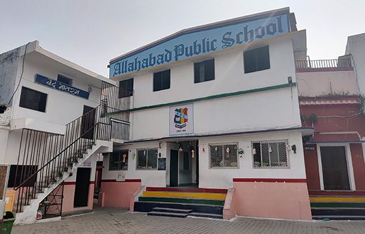 Allahabad Public School, Noorullah Road campus photo