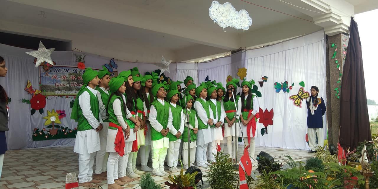 RRB Convent School photo