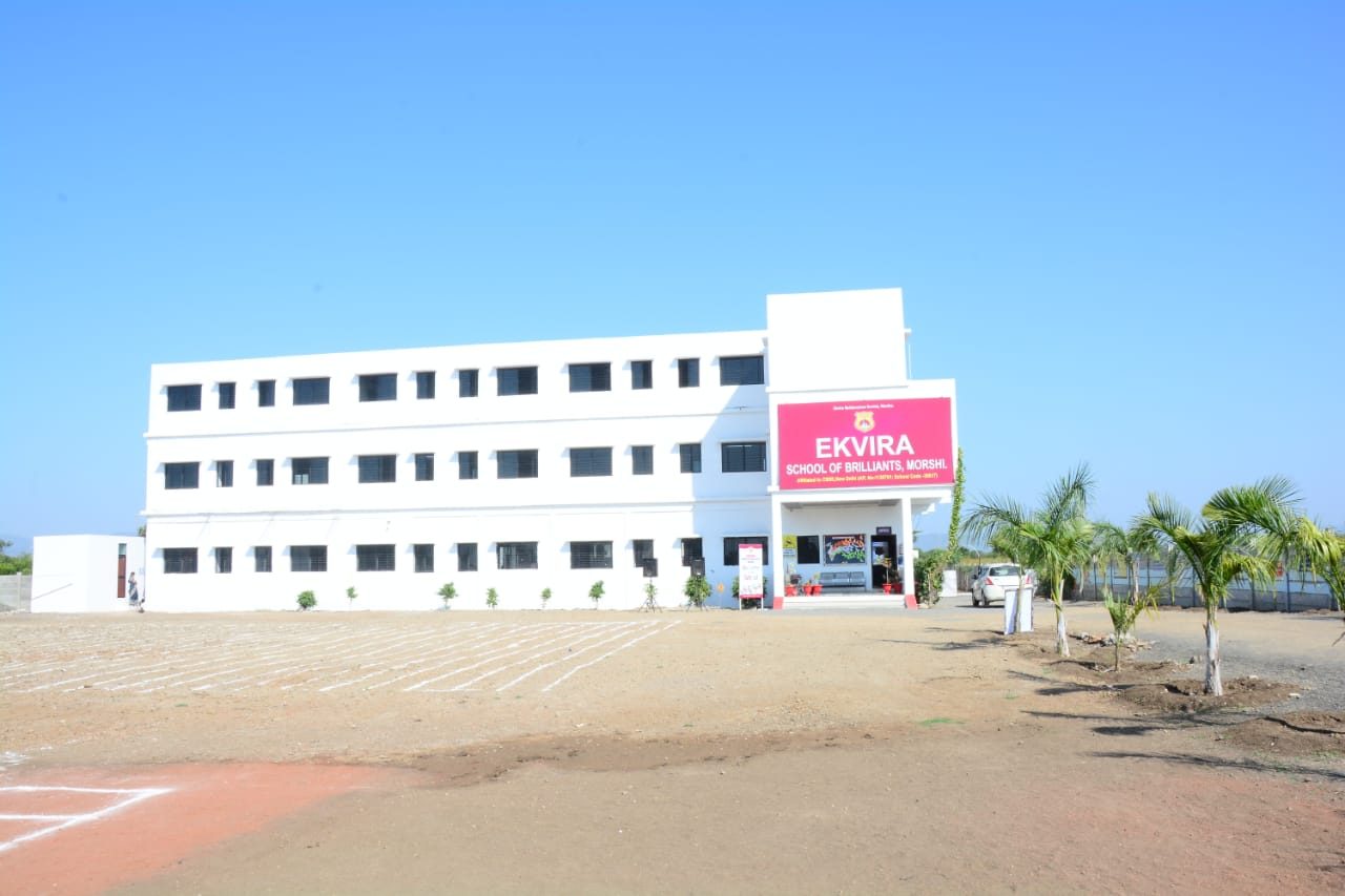 Ekvira School of Brilliants, Morshi photo