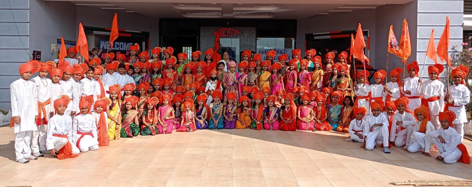 Sanskar International School photo