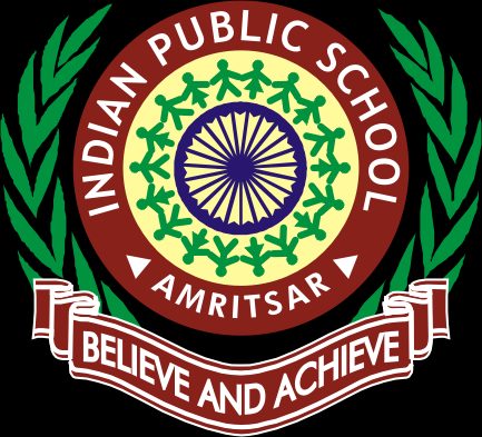 Indian Public School campus photo