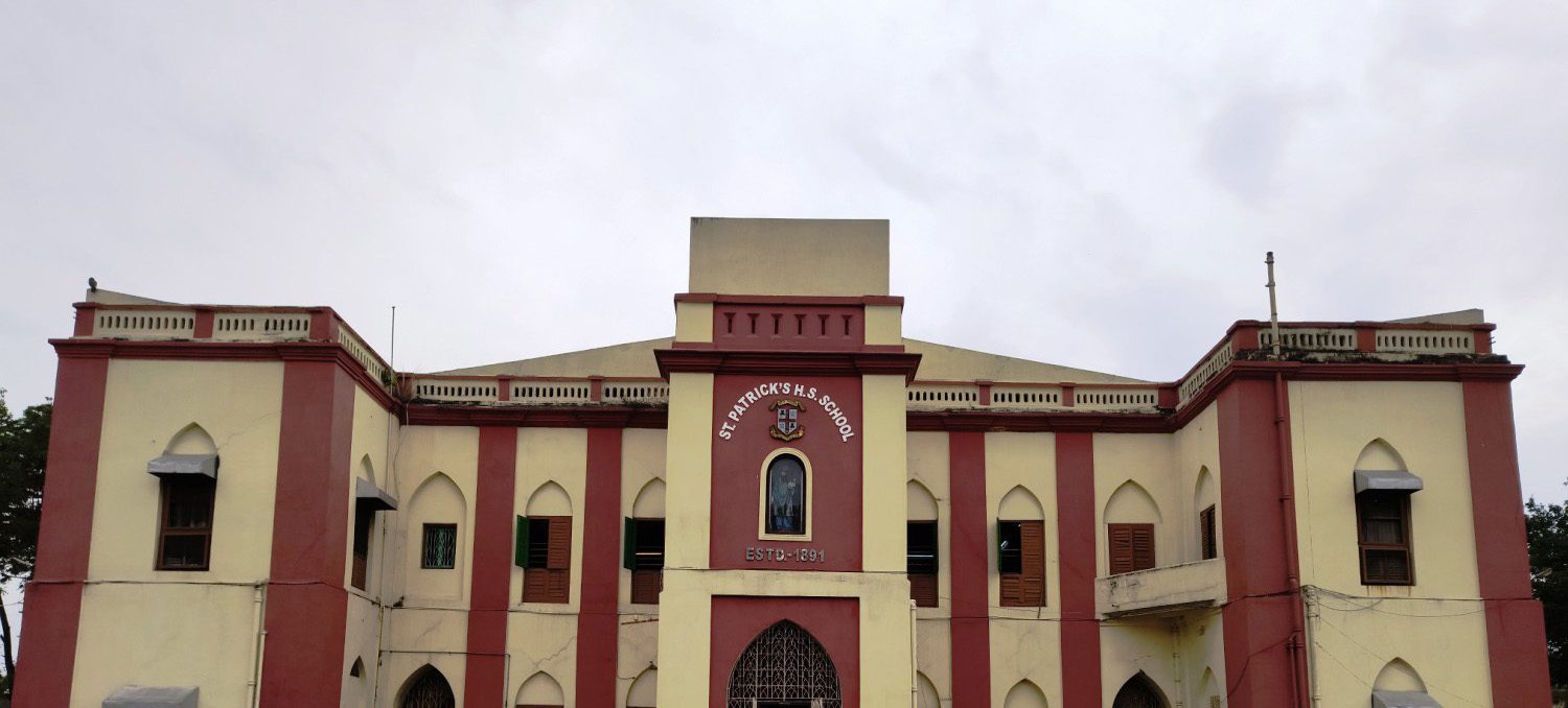 St. Patrick's Higher Secondary School campus photo