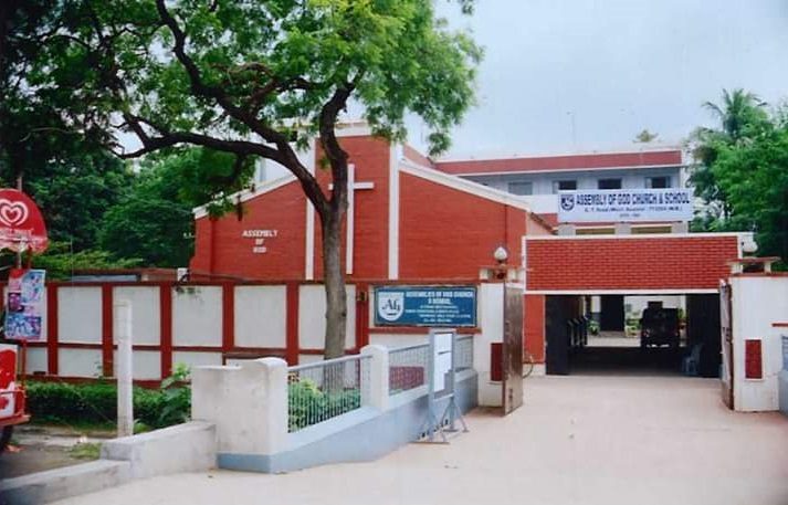 Assembly of God Church School, Asansol photo