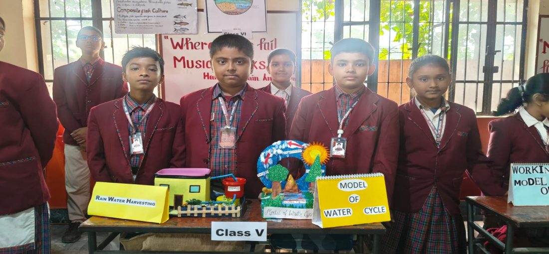 D.A.V. Public School, Asansol photo
