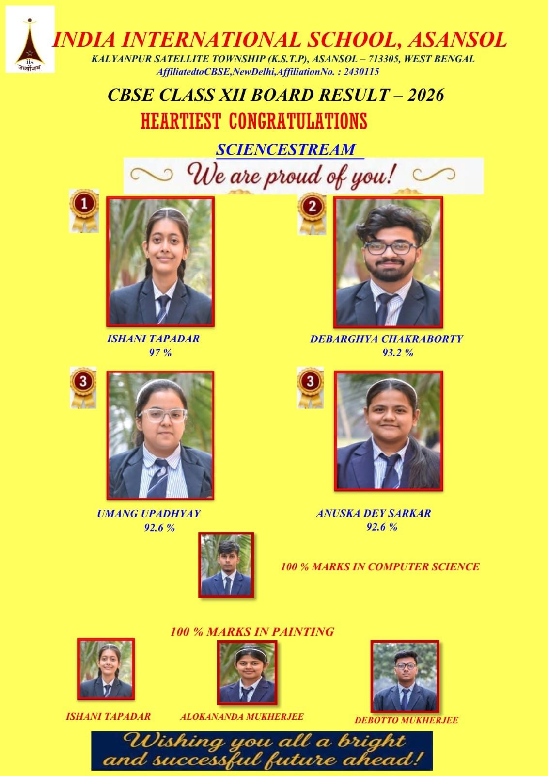 India International School photo
