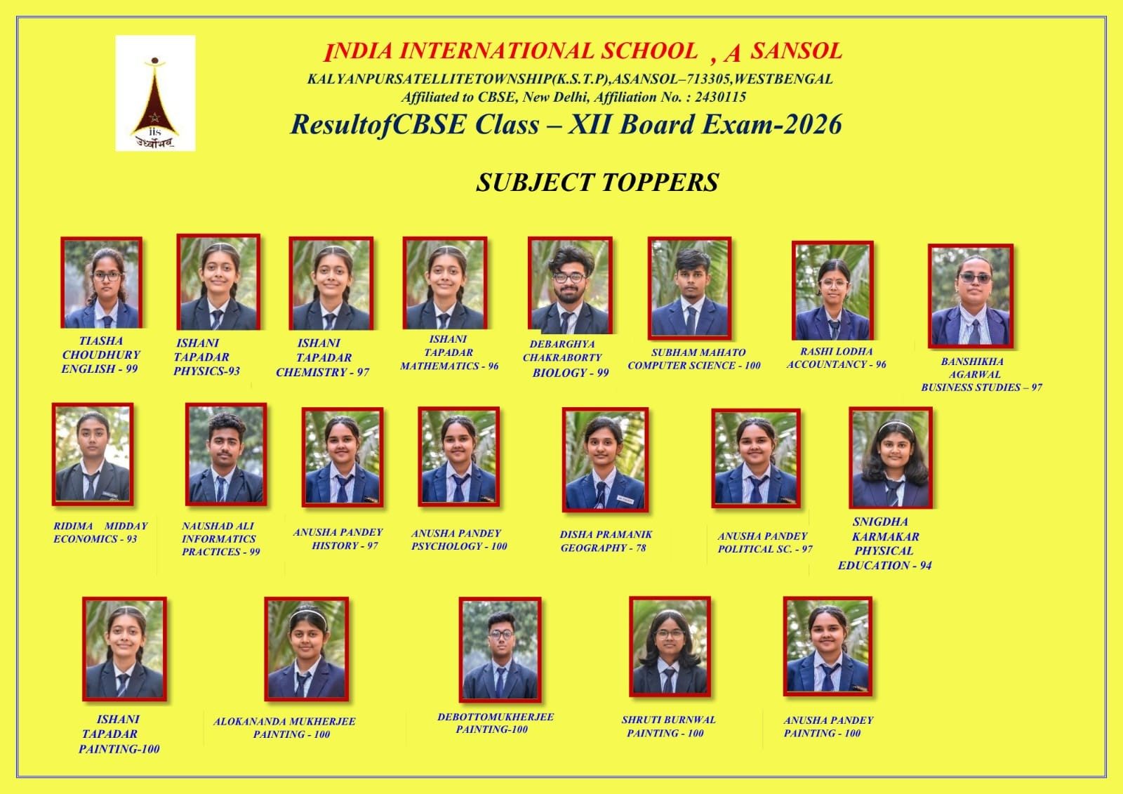 India International School photo