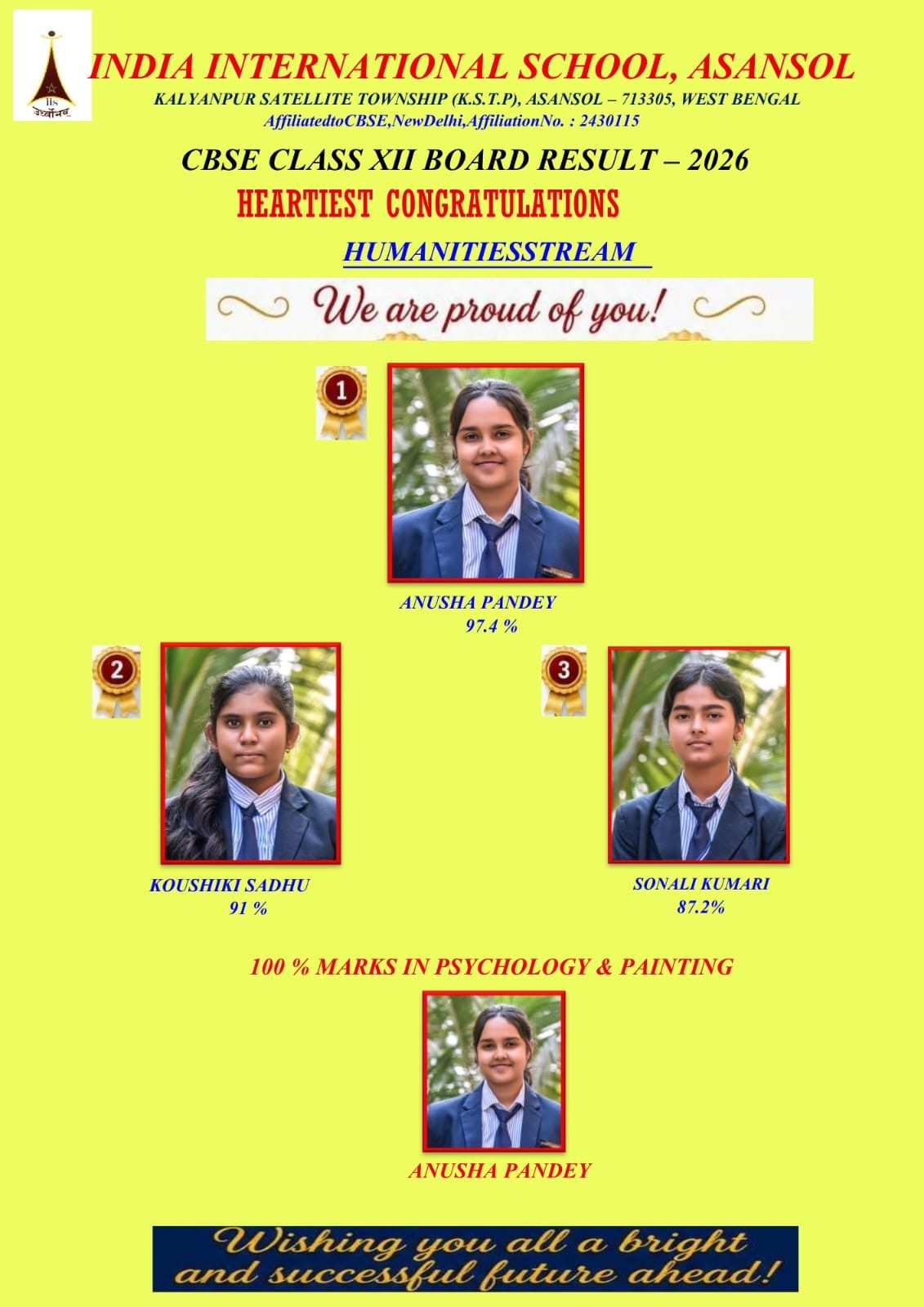 India International School photo