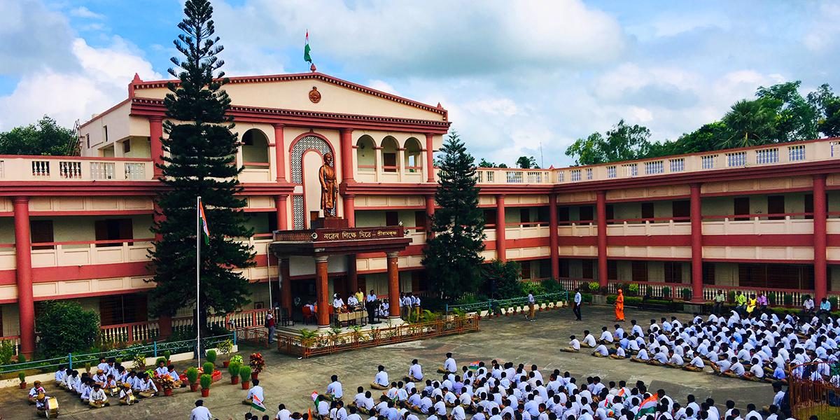 Ramakrishna Mission Ashrama High School, Asansol photo