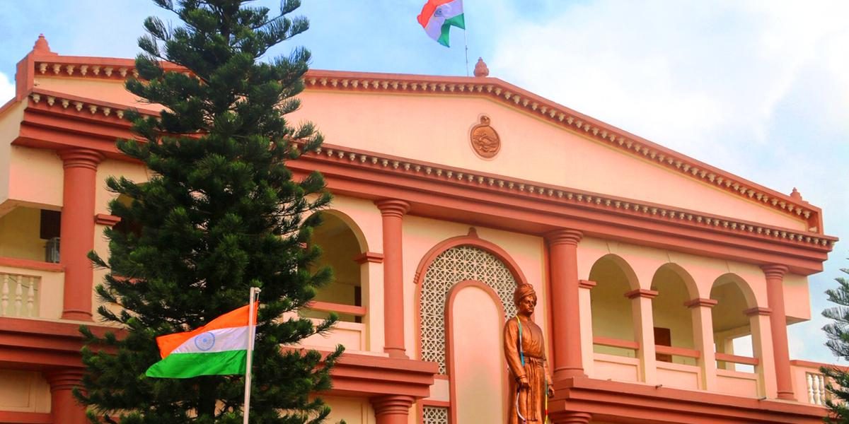 Ramakrishna Mission Ashrama High School, Asansol photo