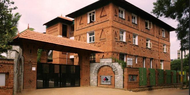 Deens Academy, Whitefield photo