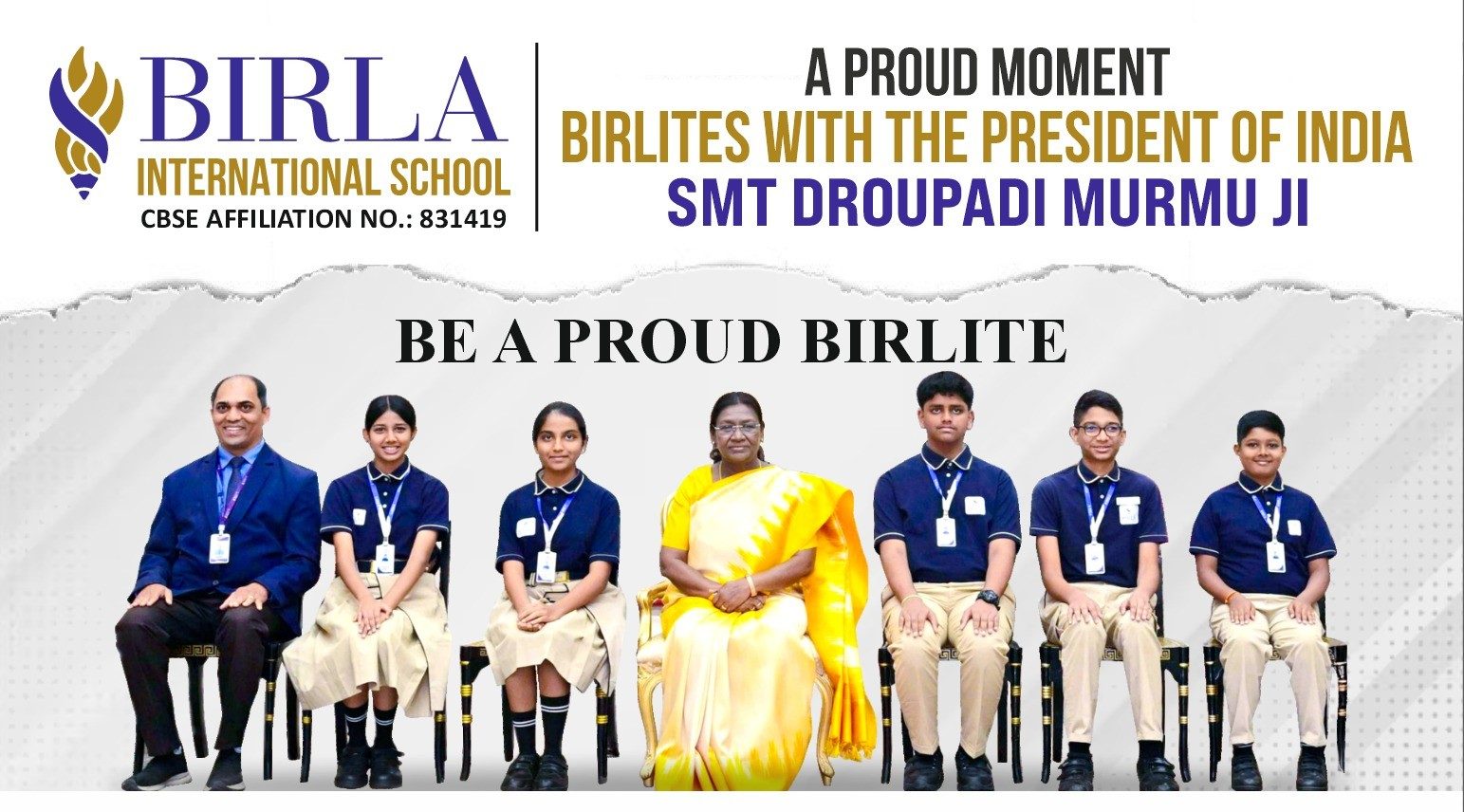 Birla International School photo