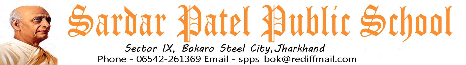 Sardar Patel Public School